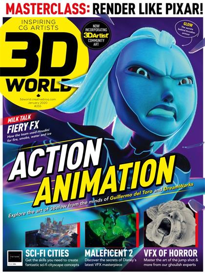 3D世界（3D World）2020年1月