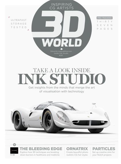 3D世界（3D World）2020年7月