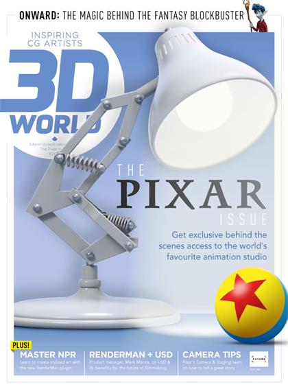 3D世界（3D World）2020年8月