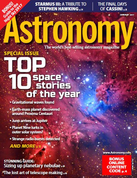 Astronomy（天文学） 2017年1月