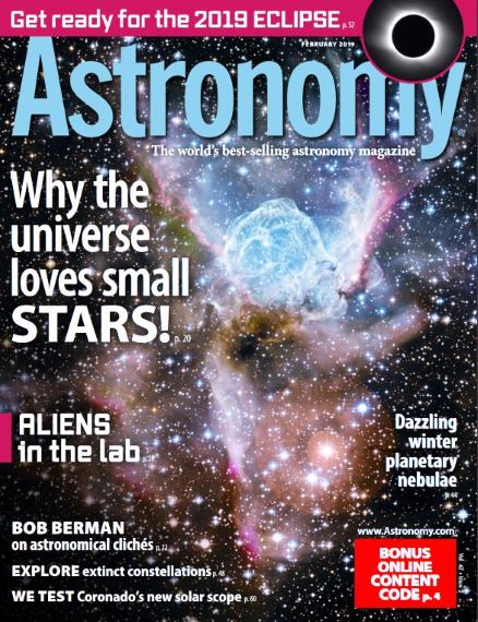 天文学（Astronomy）2019年2月