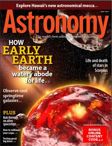 天文学（Astronomy）2019年5月