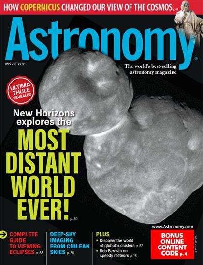天文学（Astronomy）2019年8月