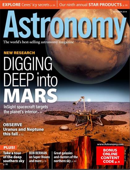 天文学（Astronomy）2019年10月