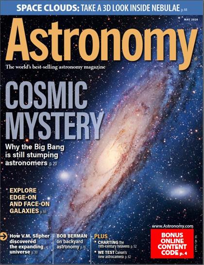天文学（Astronomy）2020年5月