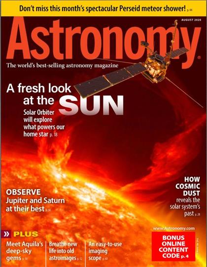 天文学（Astronomy）2020年8月