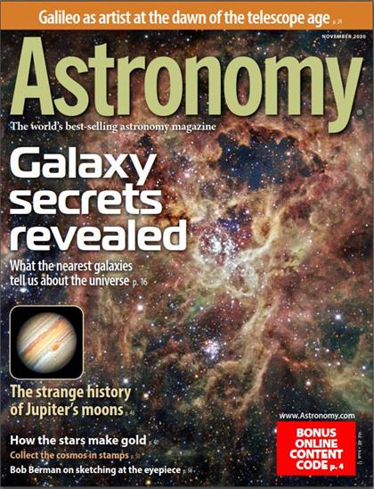 天文学（Astronomy）2020年11月
