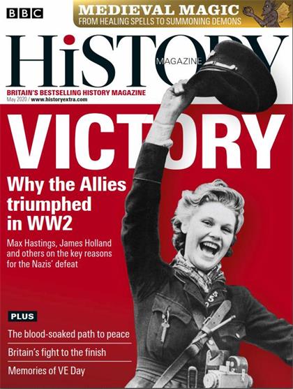 BBC历史（BBC History）2020年5月