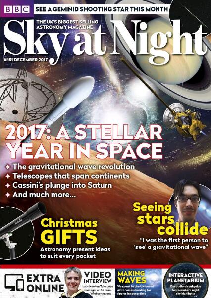 BBC Sky At Night（BBC夜空）2017年12月刊