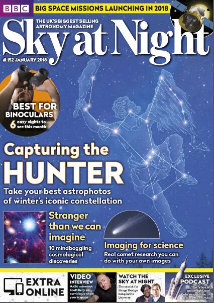BBC Sky At Night（BBC夜空）2018年1月刊
