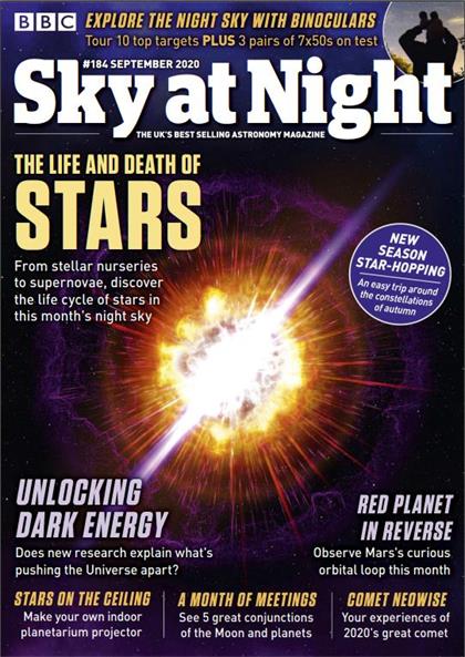 BBC夜空（BBC Sky At Night）2020年9月