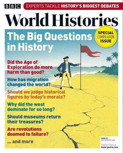 BBC世界历史（BBC World Histories）2020年7-8月合刊