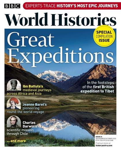 BBC世界历史（BBC World Histories）2020年9-10月合刊