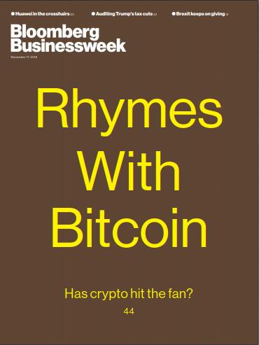 【欧洲版】彭博商业周刊（Bloomberg Businessweek）2018年12月17日