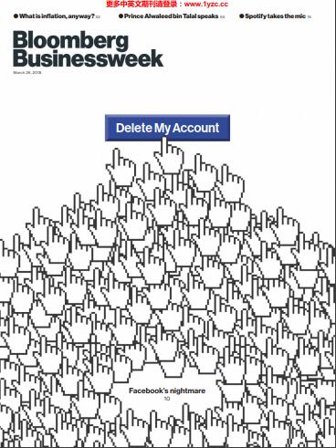 彭博商业周刊（Bloomberg Businessweek）2018年3月26日