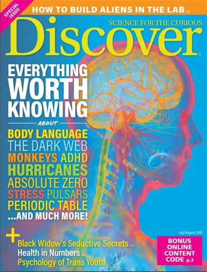 发现（Discover）2019年7-8月合刊