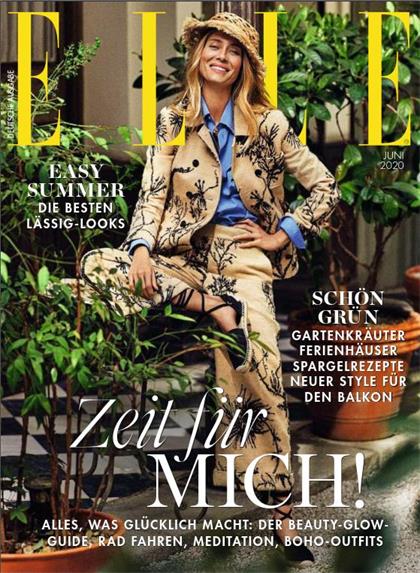 【德国版】世界时装之苑（ELLE）2020年6月