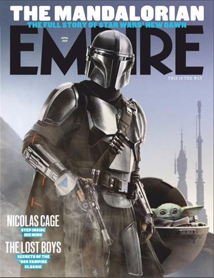 帝国（Empire）2020年4月