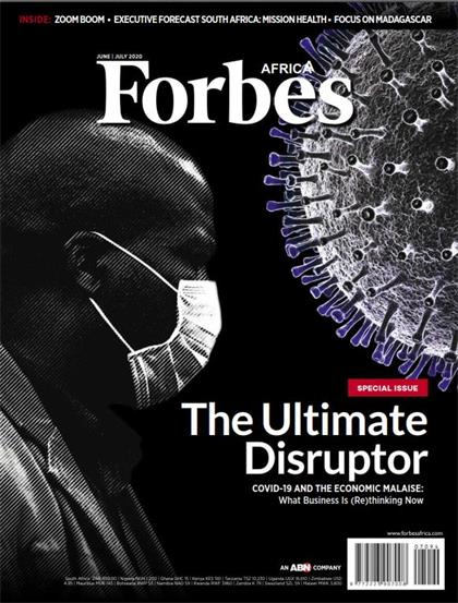 【非洲版】福布斯（Forbes）2020年6-7月