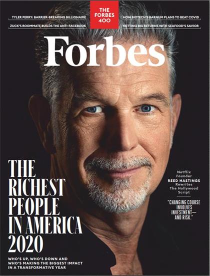 【美国版】福布斯（Forbes）2020年10月