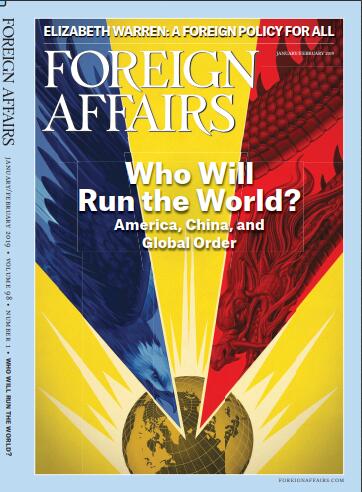 外交事务（Foreign Affairs）2019年1-2月合刊