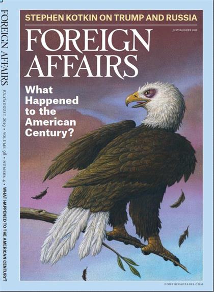 外交事务（Foreign Affairs）2019年7-8月合刊