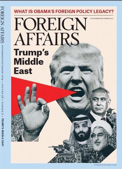 外交事务（Foreign Affairs）2019年11-12月合刊