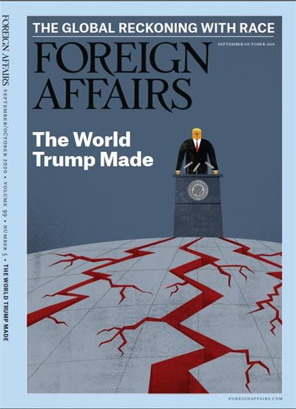 外交事务（Foreign Affairs）2020年9-10月合刊