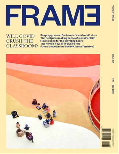 框架（Frame）2020年11-12月
