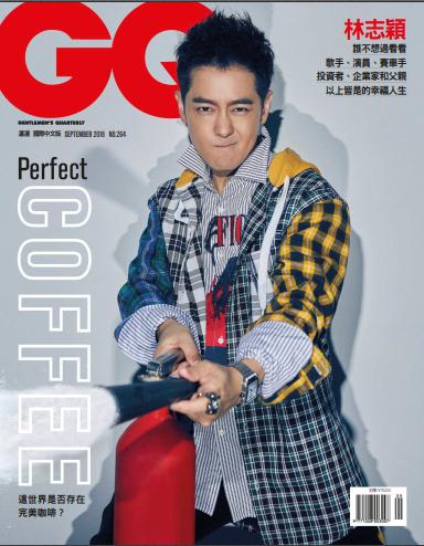 【国际中文版】智族（GQ）2018年9月