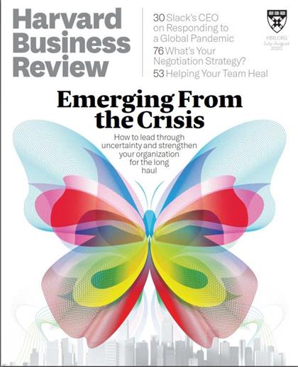 哈佛商业评论（Harvard Business Review）2020年7-8月合刊