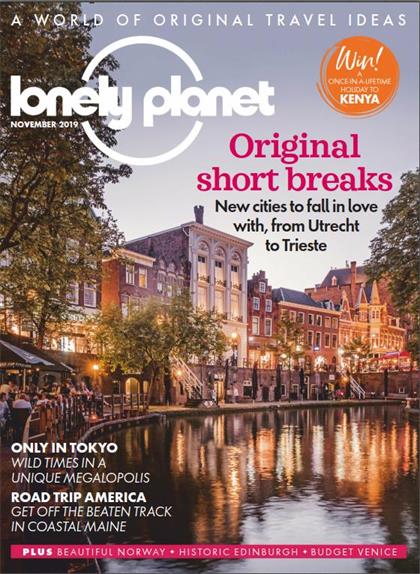 【英国版】孤独星球（Lonely Planet）2019年11月