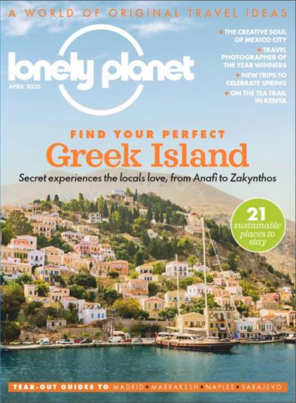 【英国版】孤独星球（Lonely Planet）2020年4月