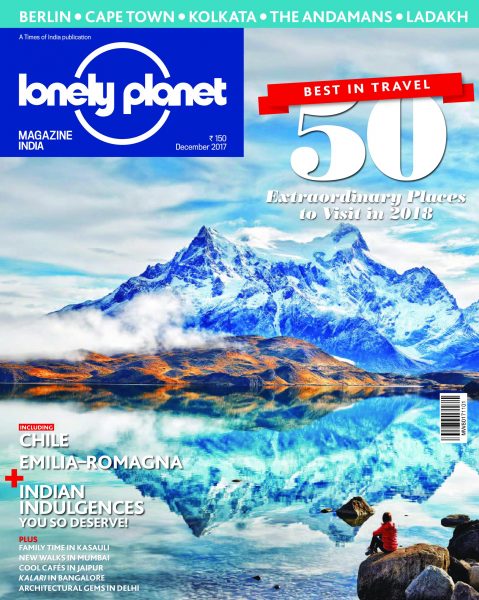 【印度版】Lonely Planet（孤独星球） 2017年12月