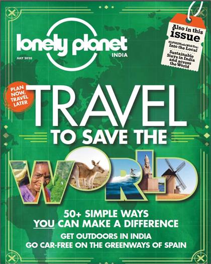 【印度版】孤独星球（Lonely Planet）2020年7月