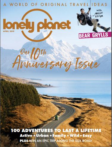 【英国版】孤独星球（Lonely Planet）2019年4月