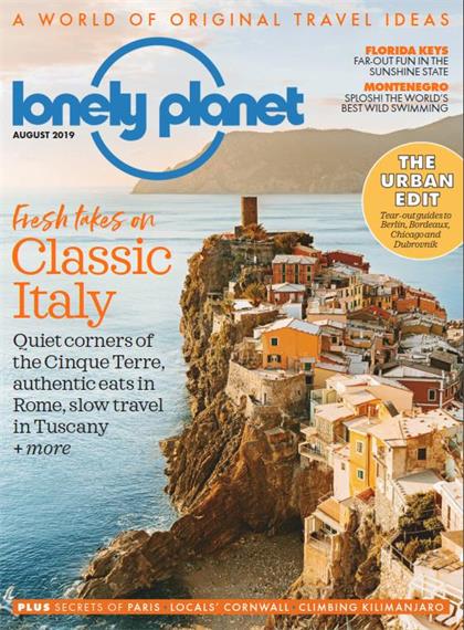 【英国版】孤独星球（Lonely Planet）2019年8月