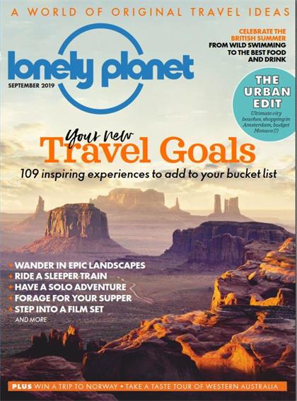 【英国版】孤独星球（Lonely Planet）2019年9月