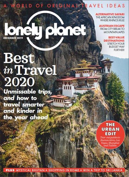 【英国版】孤独星球（Lonely Planet）2019年12月