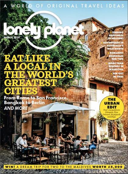 【英国版】孤独星球（Lonely Planet）2020年3月
