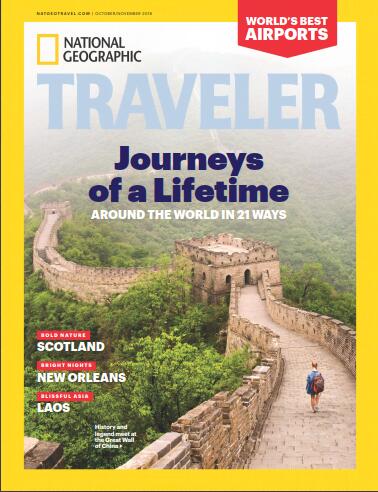 【美国版】美国国家地理旅行者（National Geographic Traveler）2018年10-11月