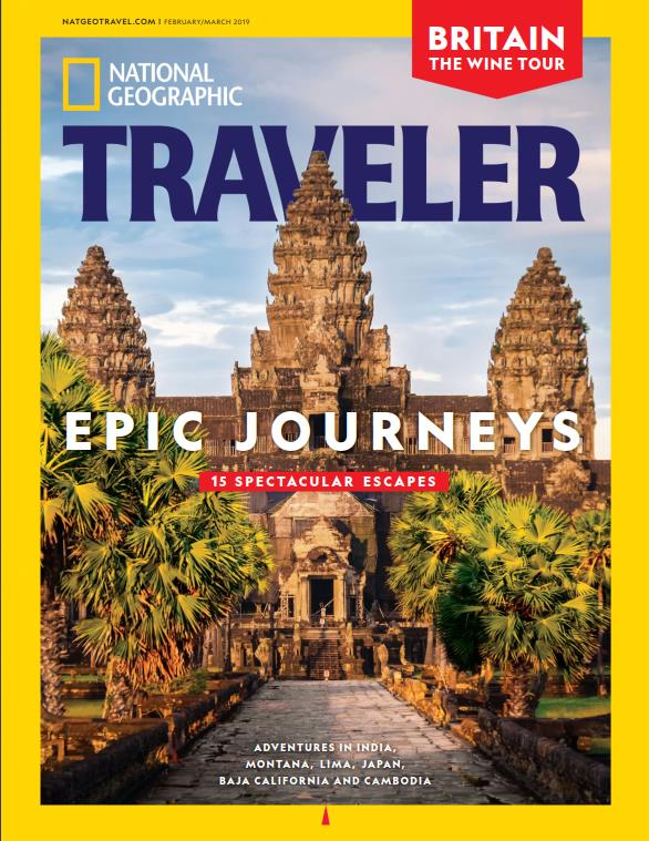 【美国版】美国国家地理旅行者（National Geographic Traveler）2019年2-3月合刊