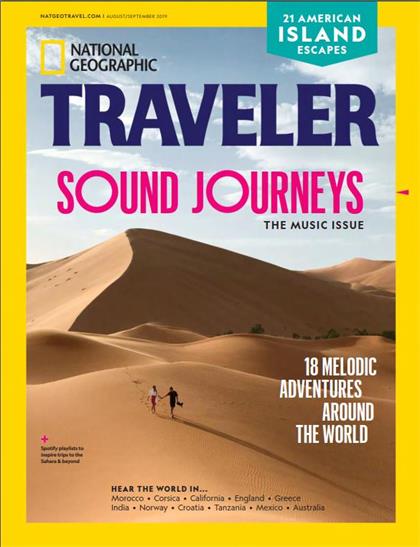 【美国版】美国国家地理旅行者（National Geographic Traveler）2019年8-9月合刊
