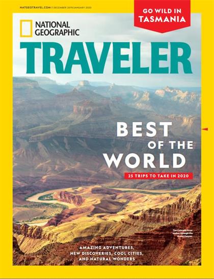 【美国版】美国国家地理旅行者（National Geographic Traveler）2019年12月