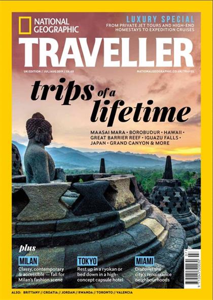 【英国版】美国国家地理旅行者（National Geographic Traveler）2019年7-8月合刊