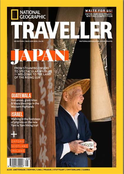 【英国版】美国国家地理旅行者（National Geographic Traveler）2020年5-6月