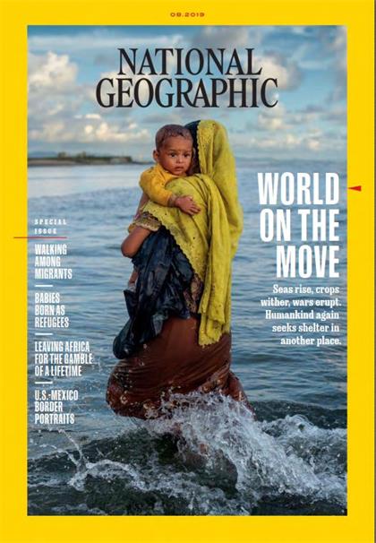 【英国版】美国国家地理（National Geographic）2019年8月