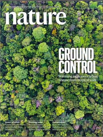 自然（Nature）2020年8月13日