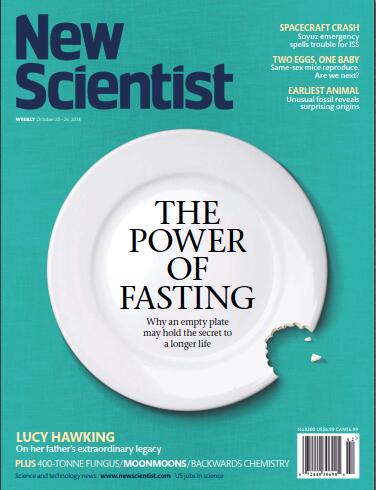 新科学家（New Scientist）2018年10月20日