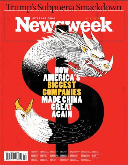 【国际版】新闻周刊（Newsweek）2019年7月5日